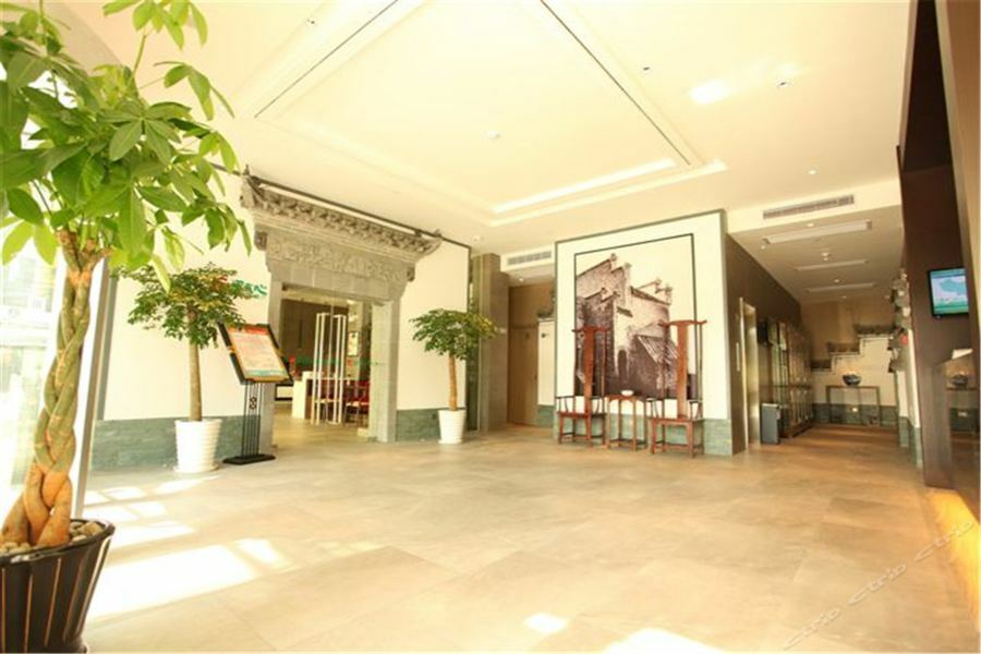Jinjiang Inn Select Huangshan Shexian Huizhou Ancient City Экстерьер фото